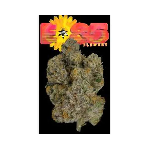 E85 Eighth from  product image