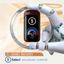 Caramel Macchiato from  product image