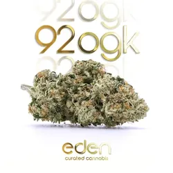 92 OGK 7g from  product image