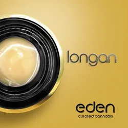 Longan #5 90-120u from  product image