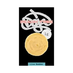 Badder 1G - Peach Tree from  product image