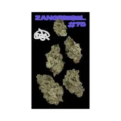 Zangriesel #78 7g Juniors from  product image