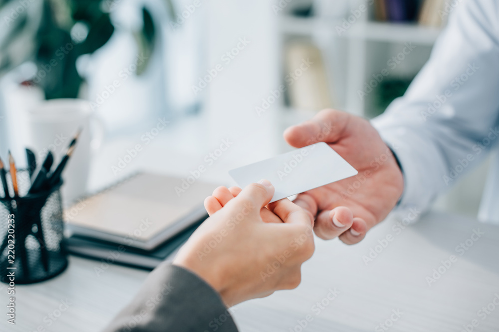 Renewal Discount